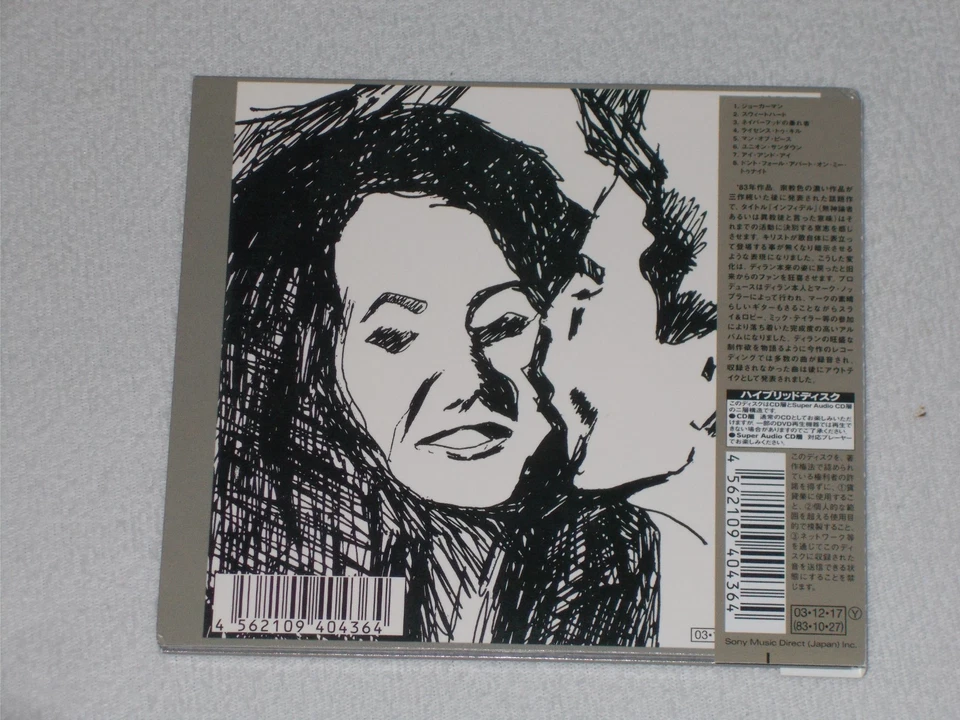 BOB DYLAN " INFIDELS " SACD, Hybrid, Stereo, Album, Promo, Reissue, digipak - Bild 2 von 3