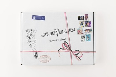 JOJOVELLER JoJo's Bizarre Adventure Hirohiko Araki Art Book Box