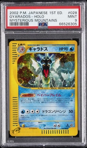 2002 POKEMON JPN MYSTERIOUS MOUNTAINS 1ST ED #028 GYARADOS-HOLO PSA 9