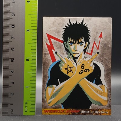 LIVE Haruto Umezawa Card TCG Weekly Jump Fair 2004 Japanese LIVE Haruto Umezawa Card TCG Weekly Jump Fair 2004 Japanese