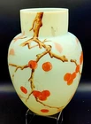 Antique FENTON Uranium Custard Satin Glass Hand Painted Cherry Blossom Vase !!