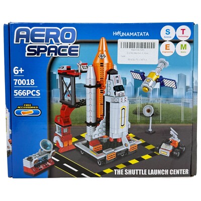 Aero Space The Shuttle Launch Center 70018 Pcs 566 Buluke Toys New Sealed Gift