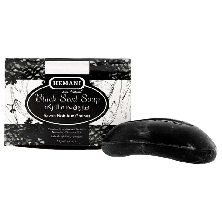 *3 X* 75g Schwarzkümmel Seife - HEMANI - Black Seed Soap - 100% vegetarisch