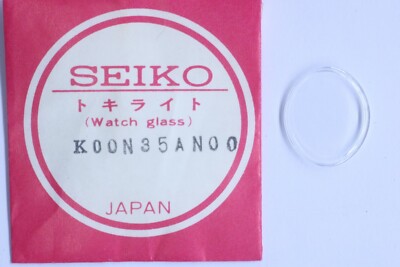 Verre De Montre Minéral Pour Seiko 7009/7s26 - Réf 310w17LN - Neuf Sans Emballage
