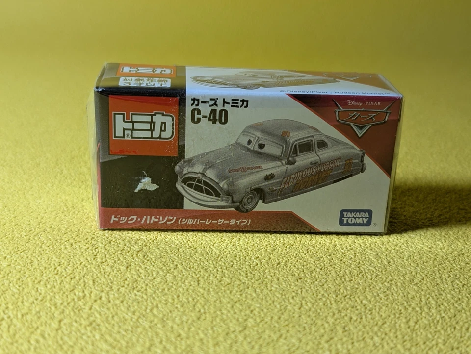 Takara Tomy Tomica Cars Set de 6 Race Disney Pixer de Japón sin abrir Foto 2 de 4