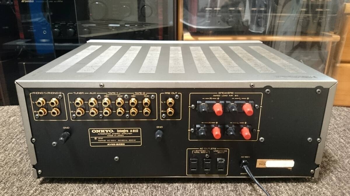 ONKYO Integra A-810 Stereo Integrated Amplifier Maintenance