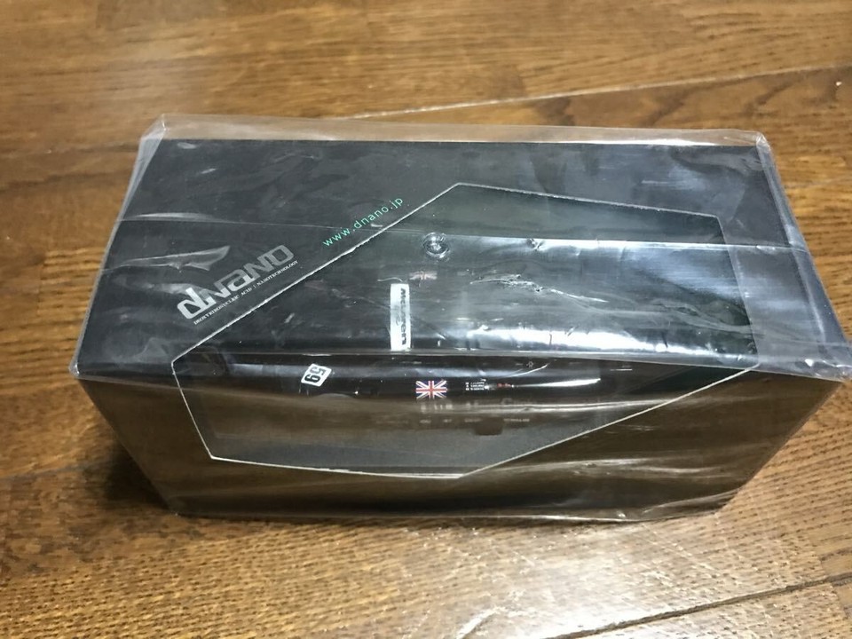 KYOSHO PURE TEN EP FAZER MAC LAREN F1 GTR GULF - Jeux et jouets Kyosho