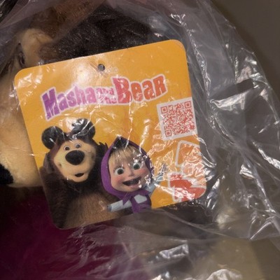Masha and the Bear Plush Doll Set New!