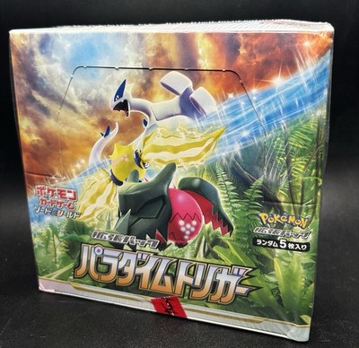 Paradigm Trigger S12 Japanese Booster Box Pokemon - US Seller Sealed READ
