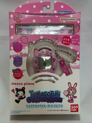 Tamagotchi Connection Narumiya Characters Mezzo Piano
