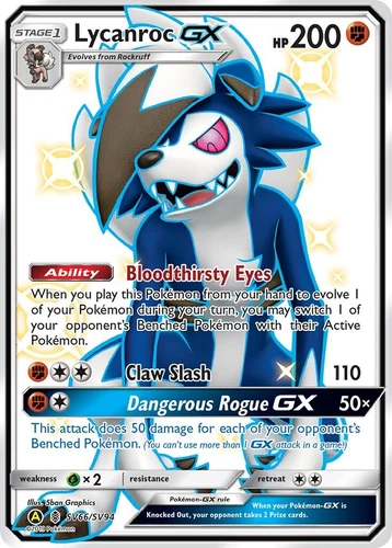 Lycanroc GX SV66/SV94 Hidden Fates: Shiny Vault