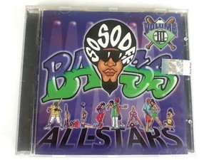 Rarest Rarest