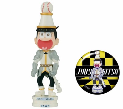 Osomatsu'S Fourteen Pine Chess Pine White Ver. World Collectible Figure
