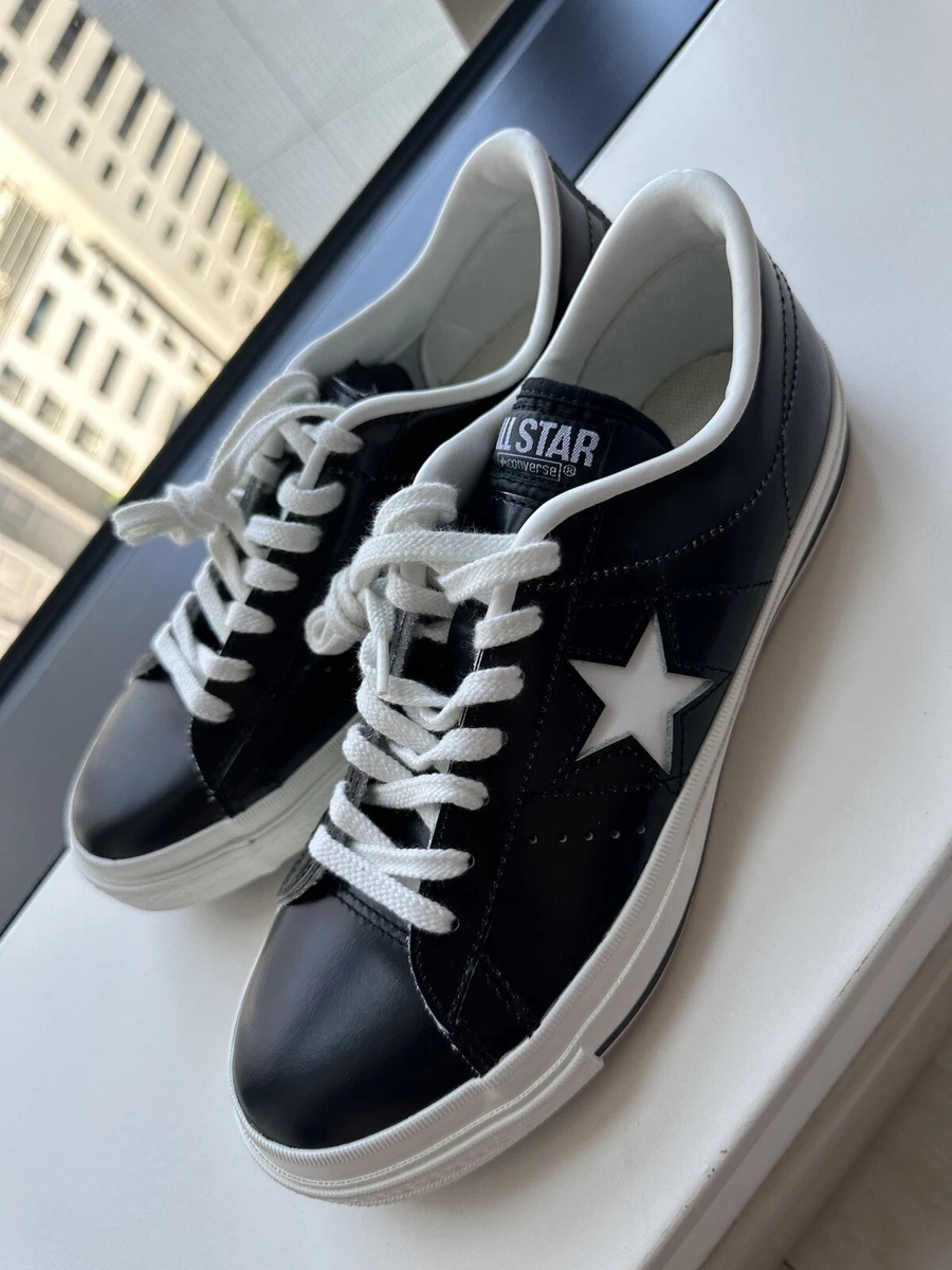 Converse One Star J Made in Japan - White for Sale | Authenticity