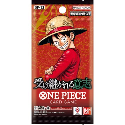 1〜15Pack） One Piece TCG OP-13 Carrying on His Will Booster Box