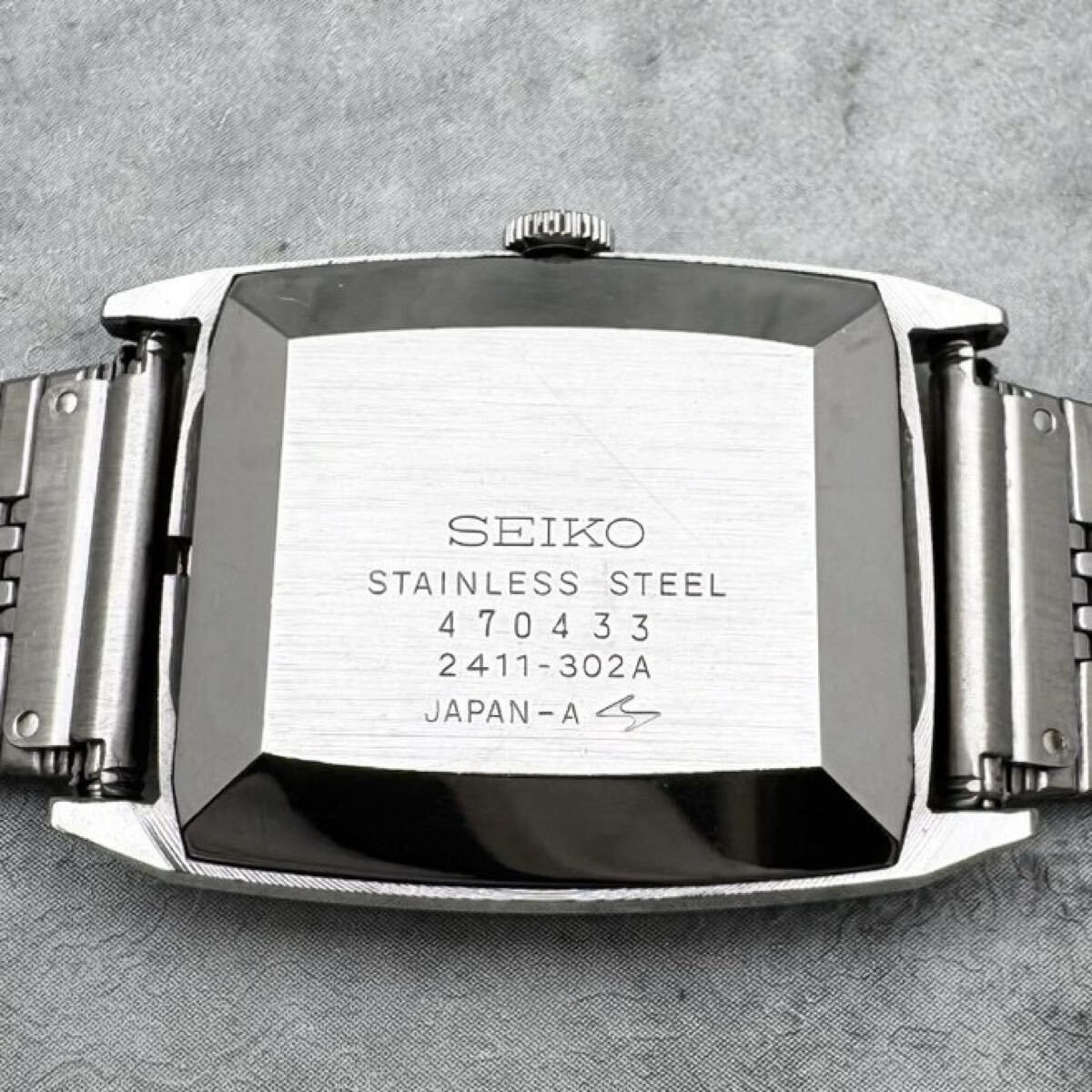 Made in 1974/Automatic/Operation SEIKO CHARIOT 2411-3… - Gem