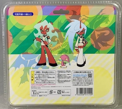 Good Smile Panty Stocking With Garterbelt Twin Pack Scanty Kjapan