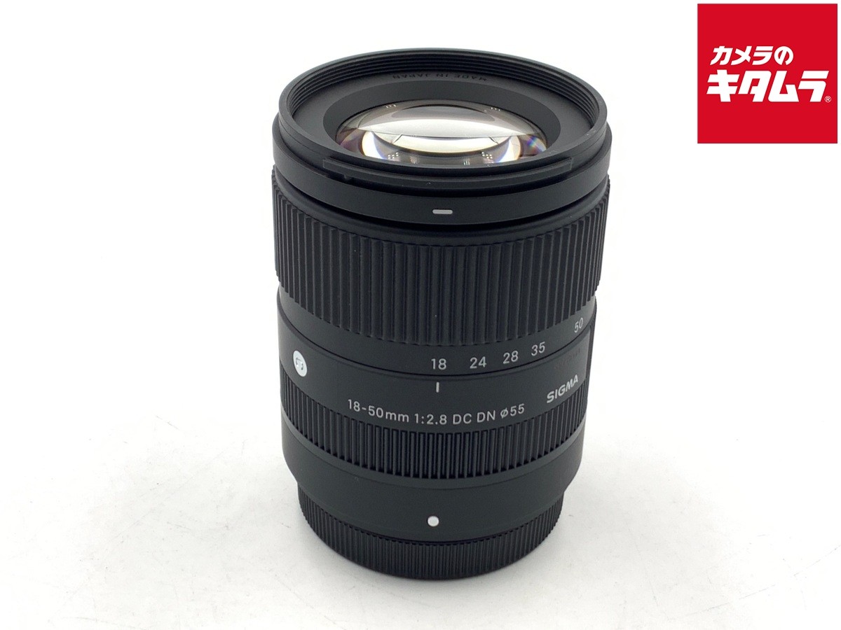 SIGMA 18-50mm F2.8 DC DN Contemporary for FUJIFILM X mount