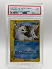 Dewgong 025/088 Mysterious Mountains for sale | eBay