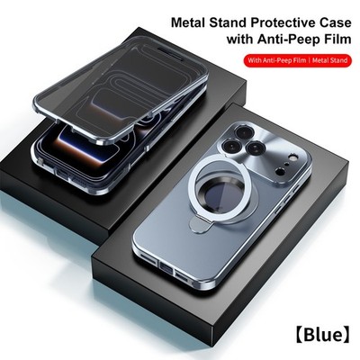 For iPhone 17Pro Max 17 Magnetic Metal Mag Safe Case Stand Anti-Peep Glass Cover