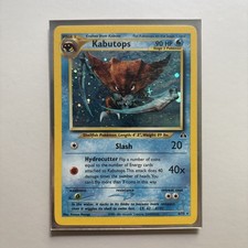 kabutops pokemon card price Kabutops (39/124) [XY: Fates Collide] Moderately Played Reverse Holofoil