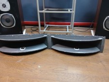 JBL 2345 coppia corno radiale driver 1 pollice usato JP