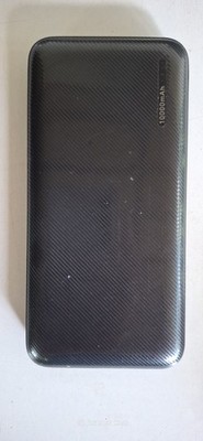 LogiLink 10000mAh Mobile Powerbank - Schwarz (PA0257)