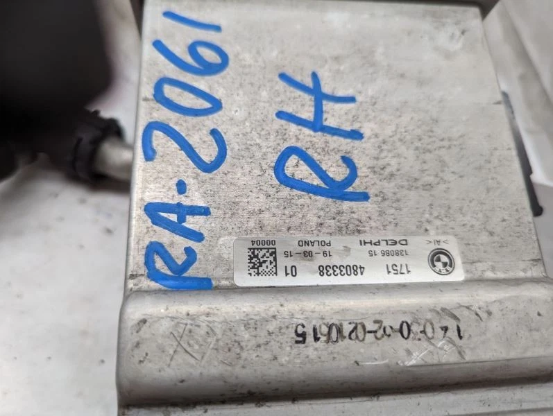 Passenger Intercooler 4.4L Twin Turbo Fits 15-19 BMW X6M , 17517848096 - Изображение 2 из 4