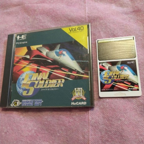 Final Soldier PC Engine HuCard Game by Hudson Soft Complete with Manual - Picture 2 of 10