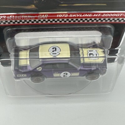 2023 Hot Wheels Redline Club RLC Selections 1972 Nissan Skyline H