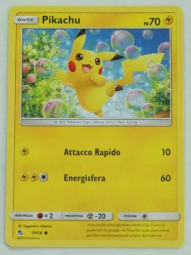 Pokémon Pokémon Pikachu