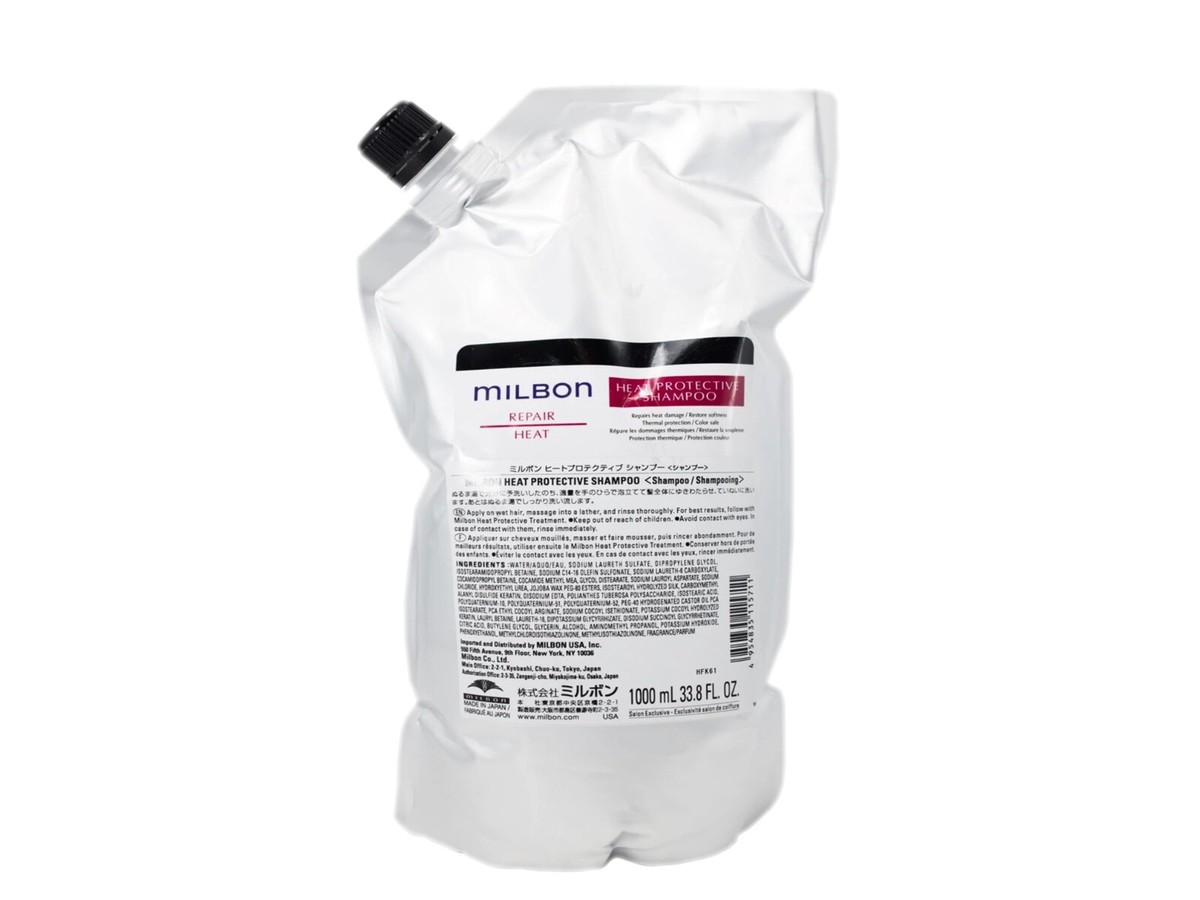 Milbon Repair Heat Protective Shampoo 33.8oz / 1L | eBay