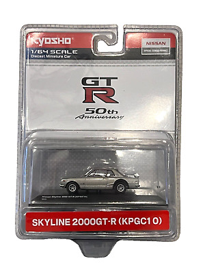 流行り の ブランド - 2024年おすすめのアイテム満載 s-l400.jpg hpi・racing