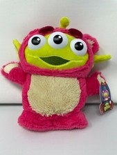 Disney PIxar Alien Remix Toy Story LOTSO Plush Bear 8.5" by Mattel Limited NEW