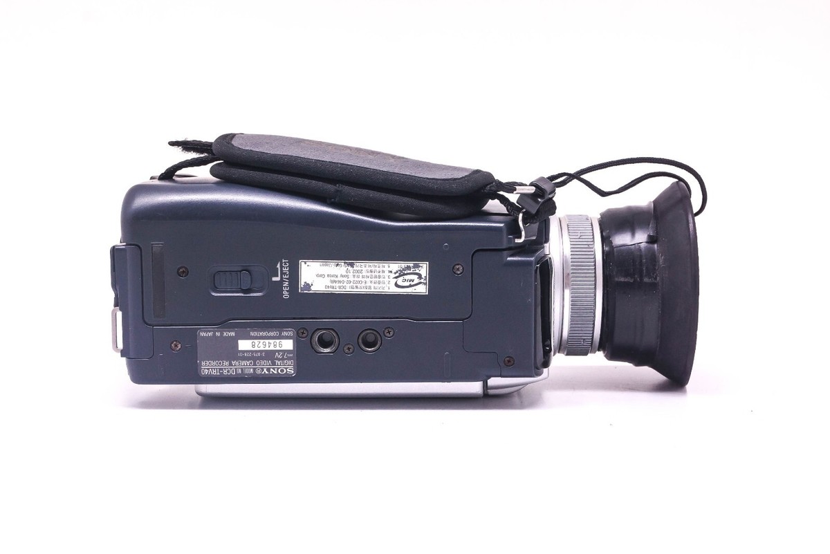 Sony DCR-TRV40 Mini DV Video Camera | eBay