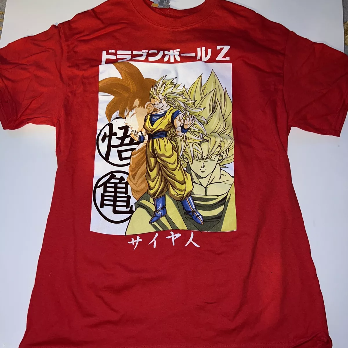 BRAND NEW Tshirt for MEN DRAGON BALL Z/ Goku Super Sayajin