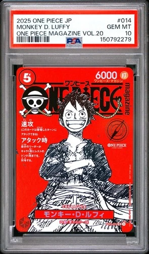 2025 One Piece JP Monkey D. Luffy ST21-014 Magazine Vol.20 Promo PSA 10🔥🔥