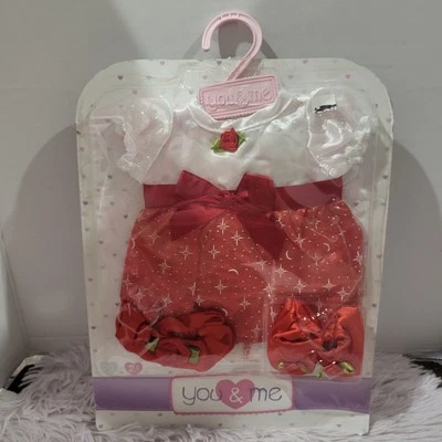 Toys R Us You & Me Baby Doll Outfit NEW - Image 1 of 4