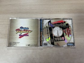 SS Sega Saturn Soft Virtua Fighter Remix [Management 26227] [B]