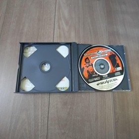 Ss Dungeons Dragons Collection Saturn