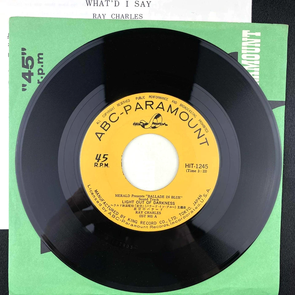 Ray Charles Ballad In Blue "What I Say" 7" Single Japan Import R&B record NM M- - Image 4 of 4