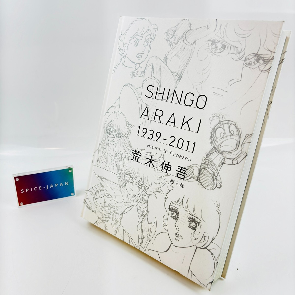 本 【極美品・希少】DESIGN by GIUGIARO/ジウジアーロ/アートブック