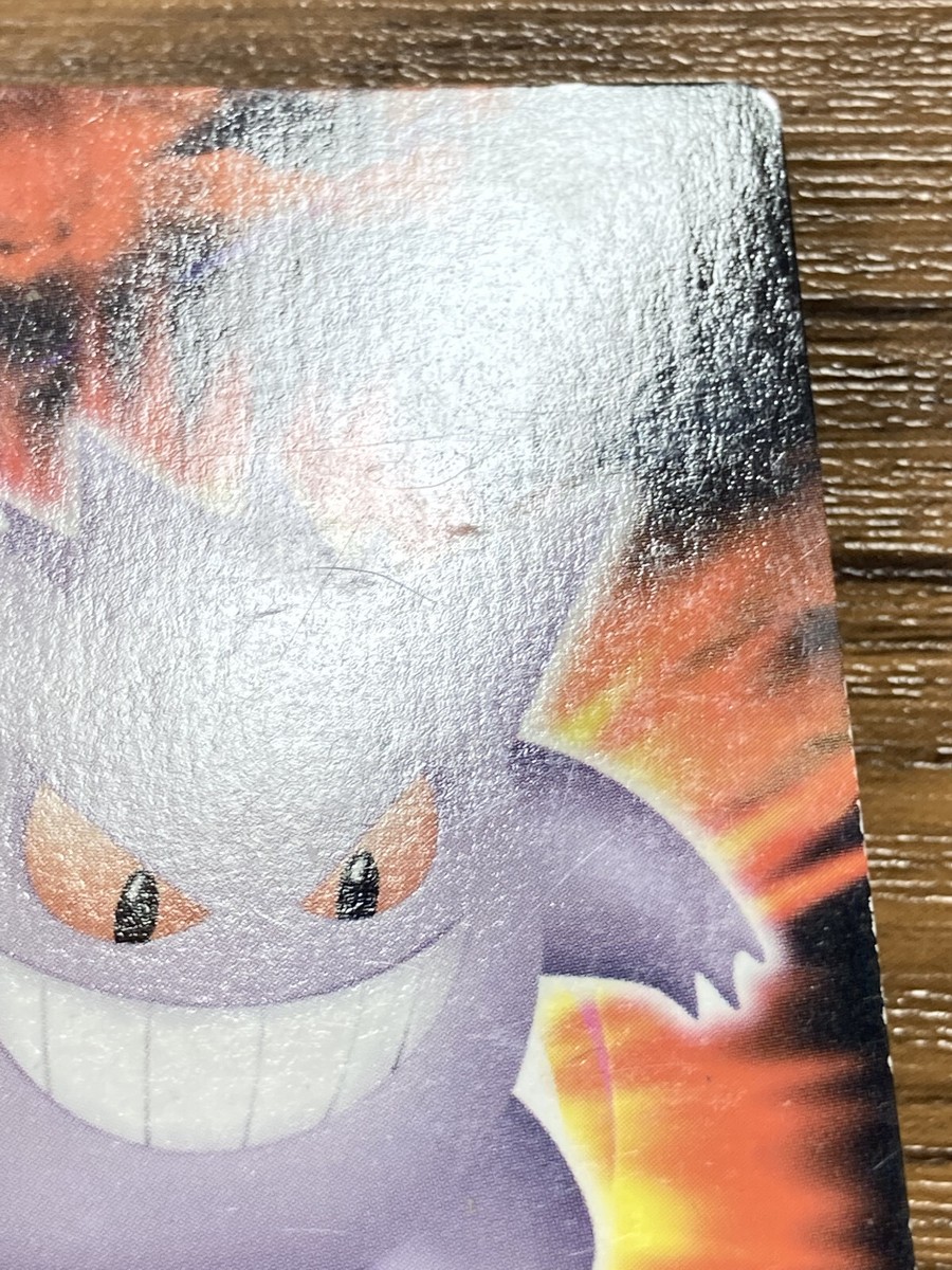 その他 Kaijinart Somethingmon Gangah Gengar Pokemon Advanced Generation Zukan Nintendo Card Japan