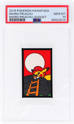PSA10 マリオ花札 4月 10月 8連番セット mario hanafuda