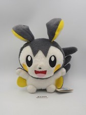 Emolga B2209 Pokemon Banpresto 2011 Plush 6" Stuffed TAG Toy Doll Japan