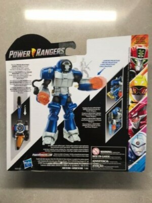 Power Rangers Beast Morphers SMASH BEAST BOT 6-inch Key Gorilla