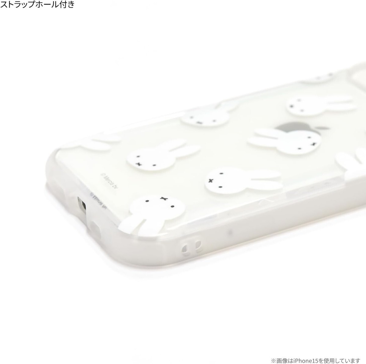 ファミリア　iPhone15pro Gourmandies iPhone 15 Pro 6.1 inch Case IIIIfit Clear Face Miffy