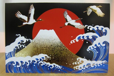 Japanische Import Grußkarte Kraniche Wellen Berg Fuji mit Wasserzeichen Papiereinlage