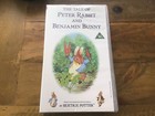 Afbeelding 1 van 2