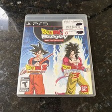 Dragon Ball Z Budokai HD Collection (Sony PlayStation 3 PS3,  2012) CIB Clean